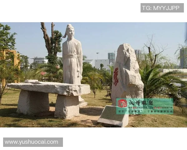 石刻雕塑艺术的历史传承与当代创新发展探索