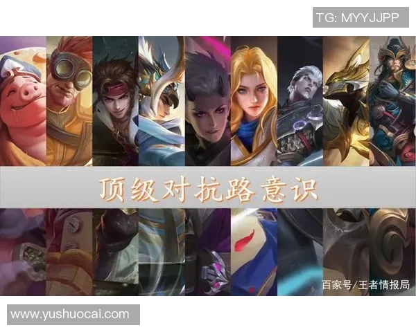 EDG战术解析：如何构建强大的整体压制体系以掌控王者荣耀比赛