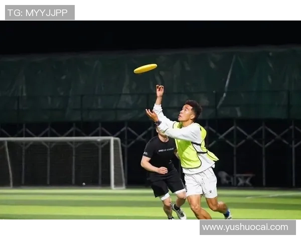 武汉飞盘队技术革新引发热议助力飞盘运动蓬勃发展