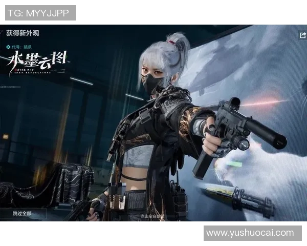 陈芳独家分享和平精英游戏技巧与心得体会助你轻松上分