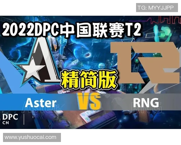 DOTA2个人能力排行榜揭晓RNG战队荣登第六名引发热议