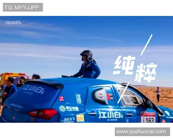 极限运动的魅力与挑战杨强分享他的冒险人生与心路历程