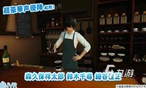 星空体育综合用vr眼镜玩的游戏有哪些 2025用vr眼镜玩的游戏盘货(图2)