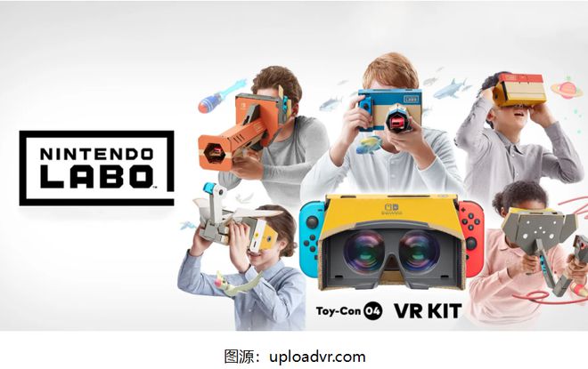 星空体育官网入口任天国Switch 2不兼容原版Labo VR套件(图1)