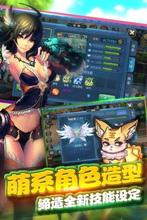 星空体育官网实在假造游戏有哪些实在假造游
